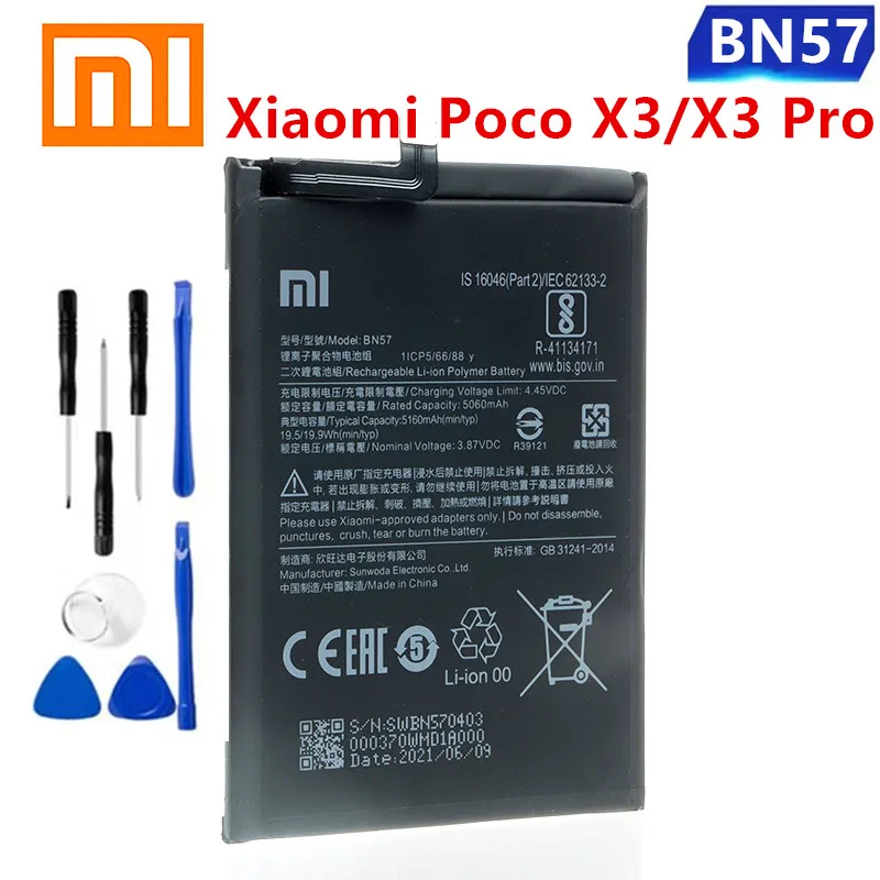 100 Original Xiao mi BN57 5060mAh Phone Battery For Xiaomi Pocophone