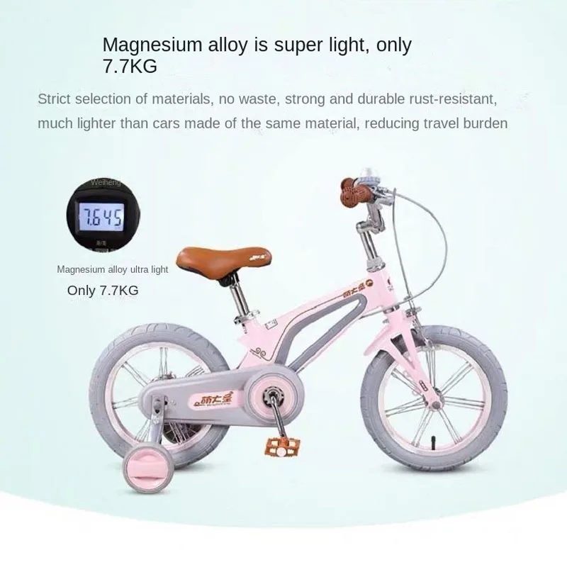 Kinderen Fiets 2 3 6 Jaar Oude 14/16Inch Kids Bike Schokabsorptie Magnesium  Legering Rijden geschenken Verlichting Outdoor Sport| | - AliExpress