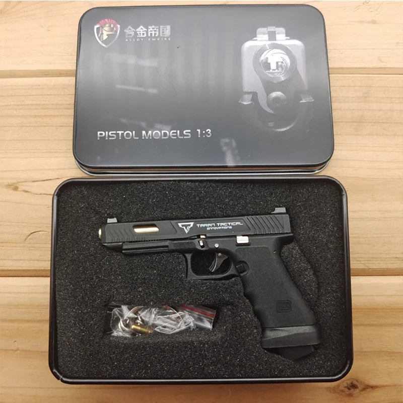 하이 퀄리티 합금 엠파이어 미니 금속 tttiG34 글록 G17 키체인 프리 조립 스트레스 방지 피젯 모델 장난감, 2024 신제품
