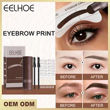 

EELHOE Seal Eyebrow Powder Stick Thrush Artifact Hairline Shadow Print Set Lasting Waterproof And Sweat Proof