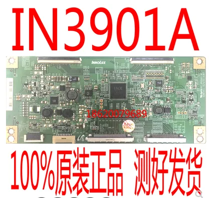 

Original LED58K700U Logic board MV-0S94V-0 E88441 chip IN3901A