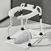 Advanced U-Shaped Toilet Chair for Pregnant Women, Seamless Squat to Seat Conversion, Comfortable Bathroom Accessibility Aid 5