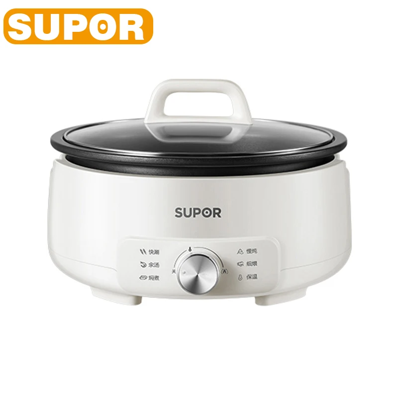 SUPOR 4L Electric Cooking Pot Multifunctional Household Electric Cooker Portable Split Type Hot Pot Travel Skillet 220V