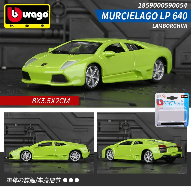 

Bburago 1/64 LAMBORGHINI MURCIELAGO LP 640 Alloy Model Mini Car Diecasts & Kids Toys Vehicles Toy Pocket Car Decoration Gifts