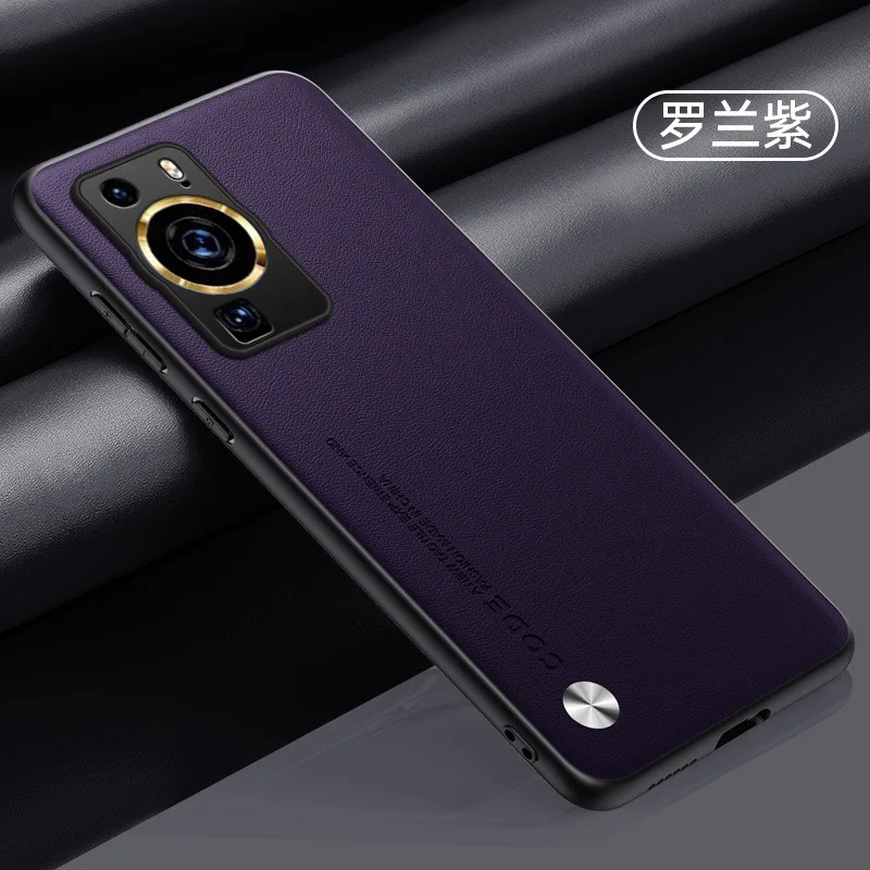 Elegant PU Leather Shockproof Case with Soft Silicone Edges and Ultra-Thin Matte Back Cover