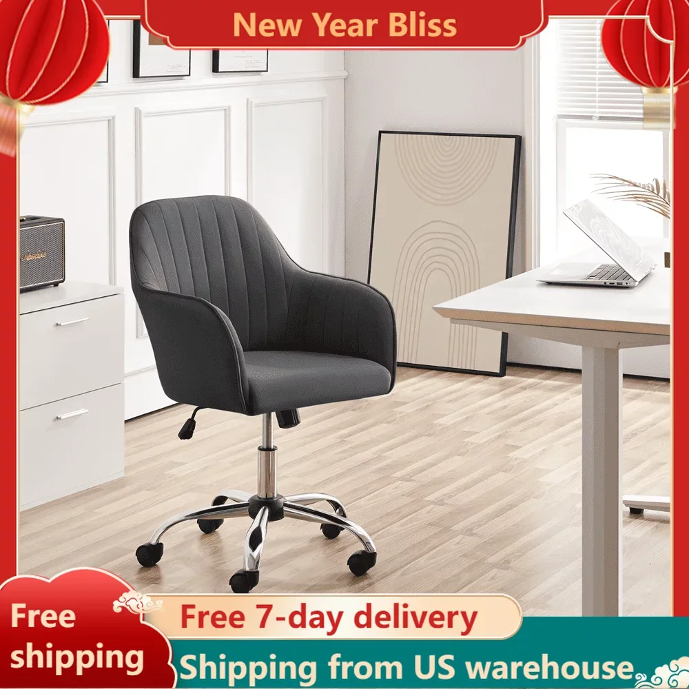 

Velvet Mid-Back Task Chair With Armrests Cheap Office Chair Gray Furniture Computer Armchair Chairs Gaming Cushion