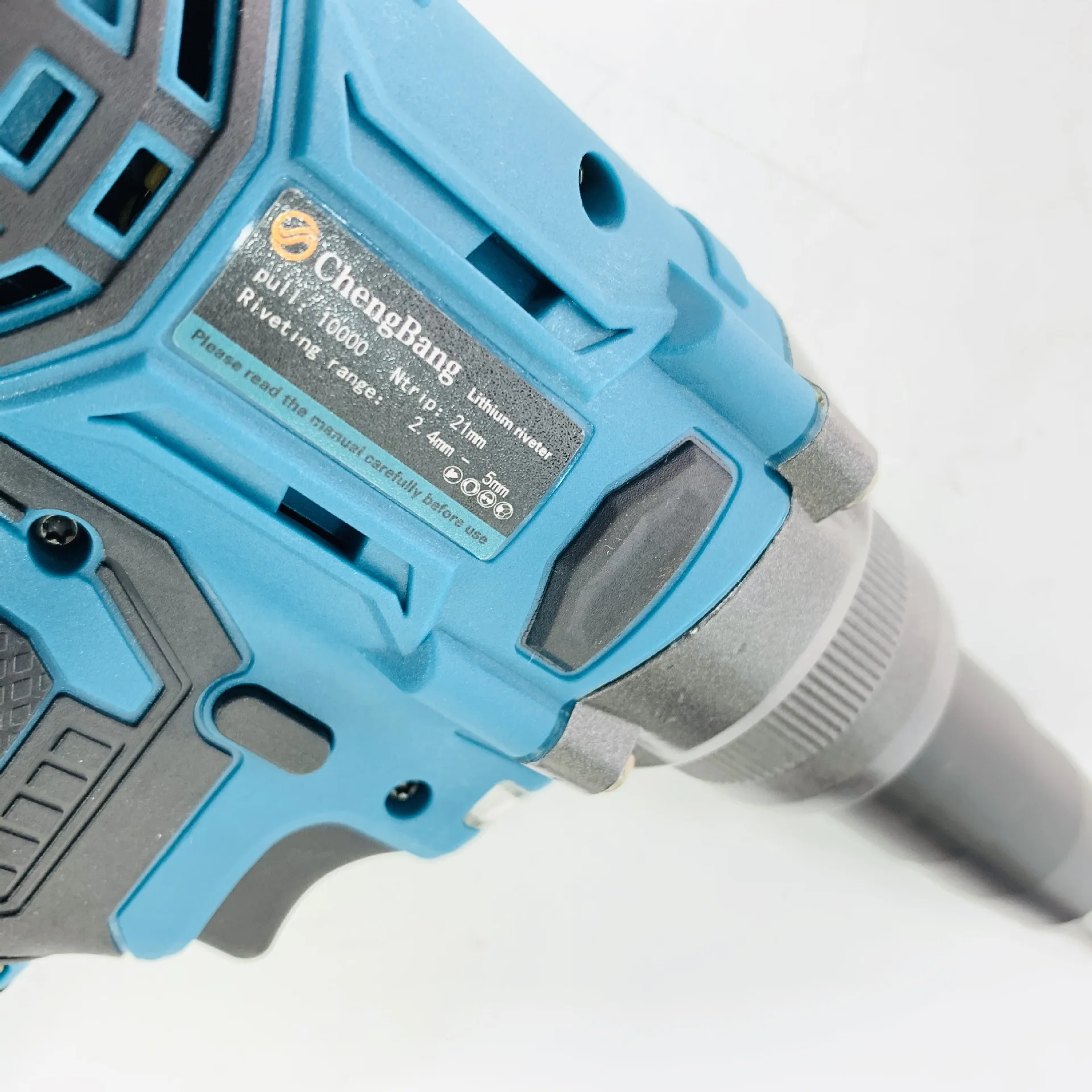 lithium electricity without ShuaLa riveting gun 03 b automatically refund rechargeable electric pull rivet gun nails