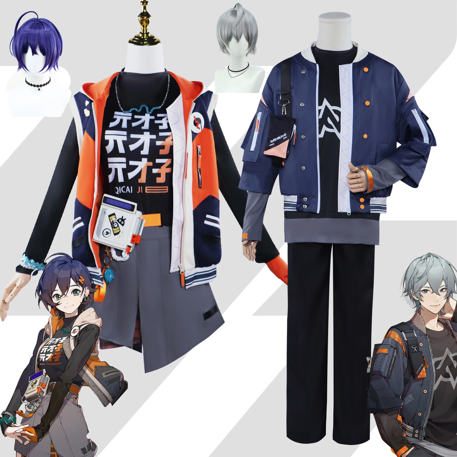 

Костюм для косплея Zenless Zone Zero для мужчин и женщин