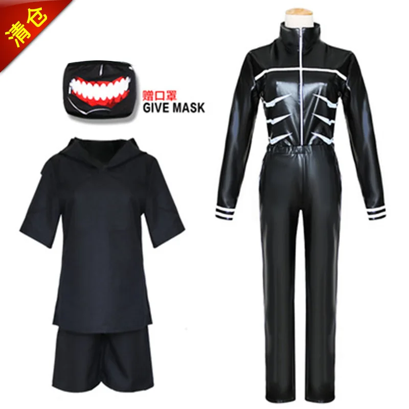 Мани шаньтокийский Гуль Cos Kinmu Yanshi боевой костюм комплект из 4 частей с бесплатной маской косплей аниме костюм