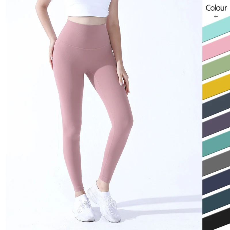 

Fitness Women Sport Yoga Pants Seamless Leggings High Waist Elastic Brushed Tights Peach Hips Gym Jogging Quick Dry Slim Pants