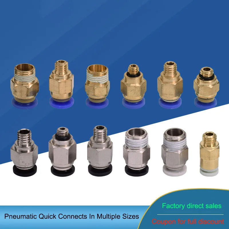 1 PCS Pneumatic Quick Plug 1.75/3.0 Remote Feed Tube Quick Connector For 3D Printer Accessories Extruder Connector