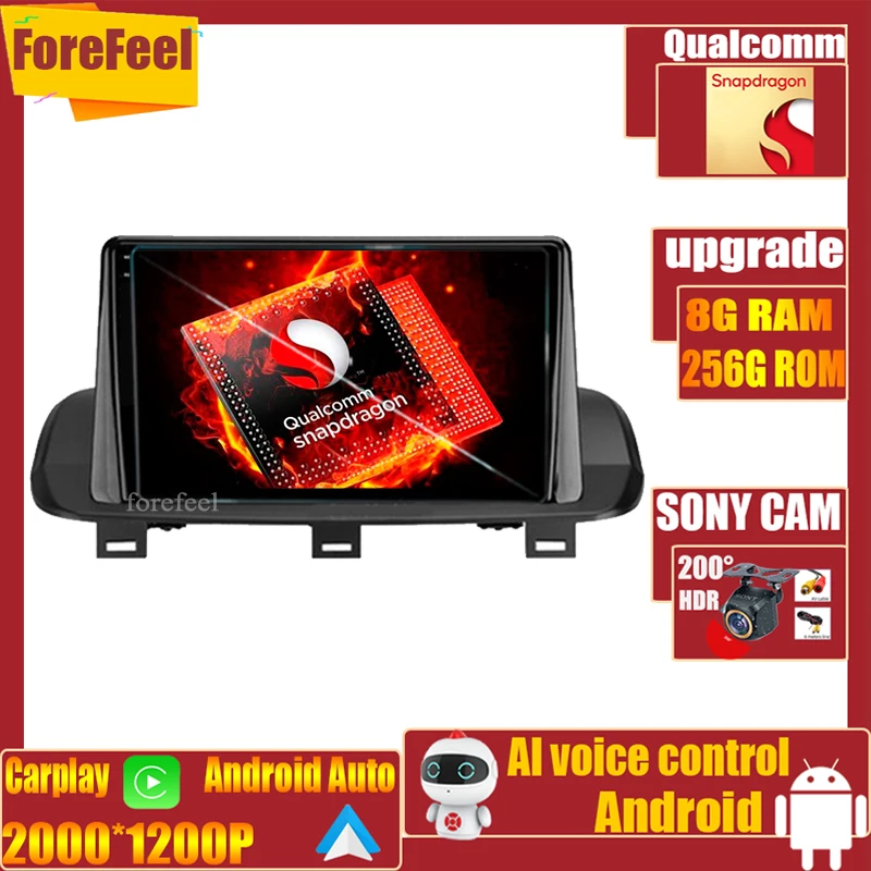 

Android 12 For Nissan X-trail Xtrail 4 T33 2021 Rogue 3 III 2020 - 2021 Multimedia Qualcomm Autoradio Carplay Navigation Touch