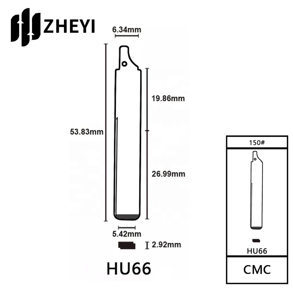 Рисунок 3 - HU66 150 # Универсальный необработанный