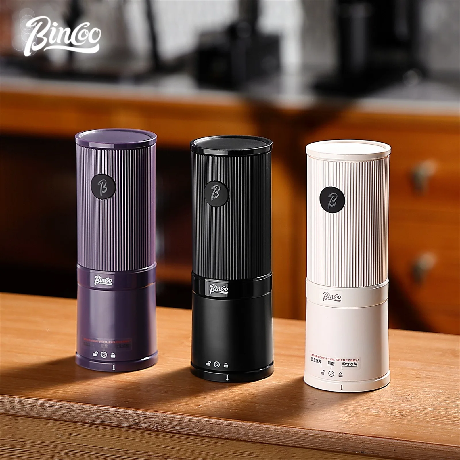 مطحنة قهوة كهربائية احترافية USB