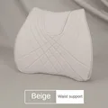 Beige lumbar