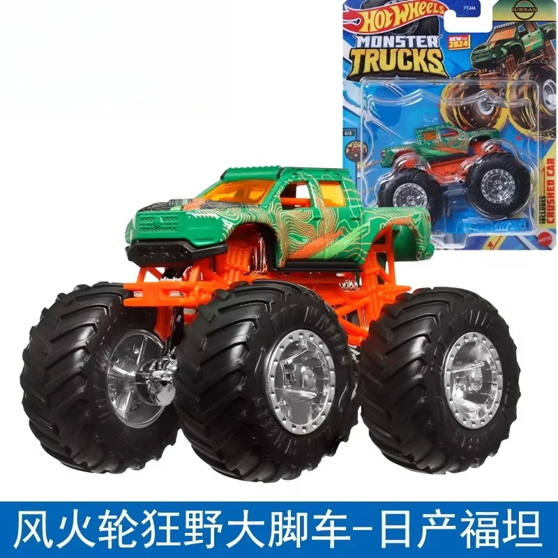 在庫あり ホットウィール クラッシュドカー モンスタートラック 男の子