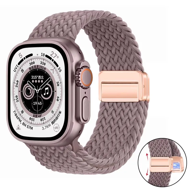 Nylon Braided Magnetic Loop Strap