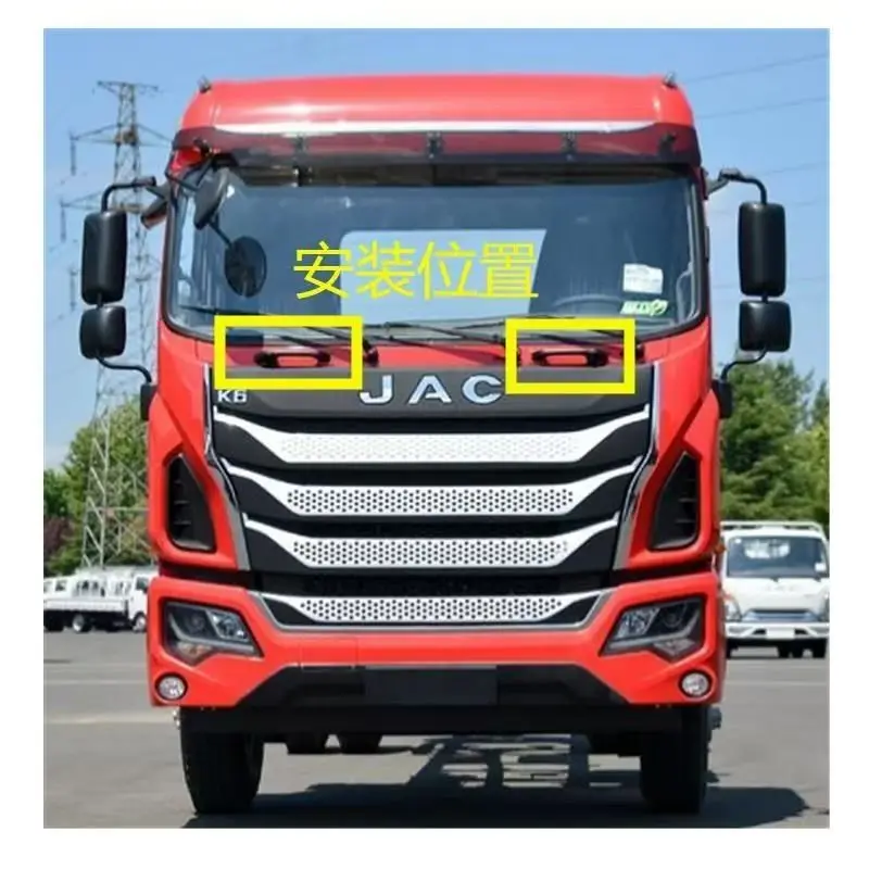 JAC GALLOP 트럭 프론트 후드 힌지 G1K10 JAC 부품 Jac 트럭 부품 좌측 8406100G1K10 우측 8406200G1K10