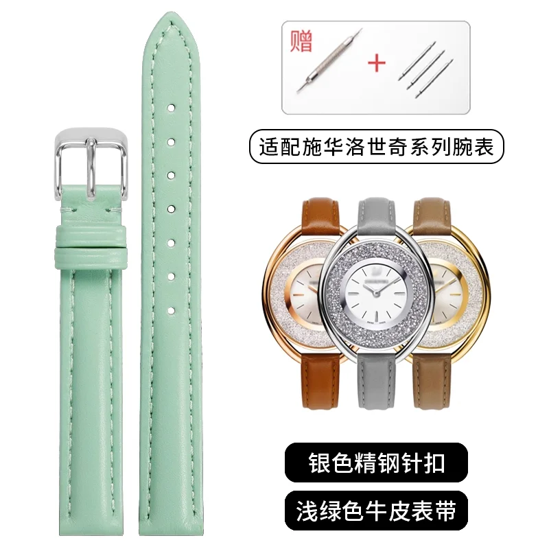 Elegant Smooth Cowhide Leather Watch Strap – Universal Design