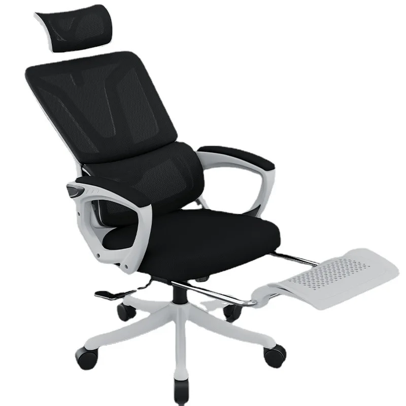 Ergonomic chair office chair reclining computer chair home comfortable long-sitting study desk student study chair e-sports chai