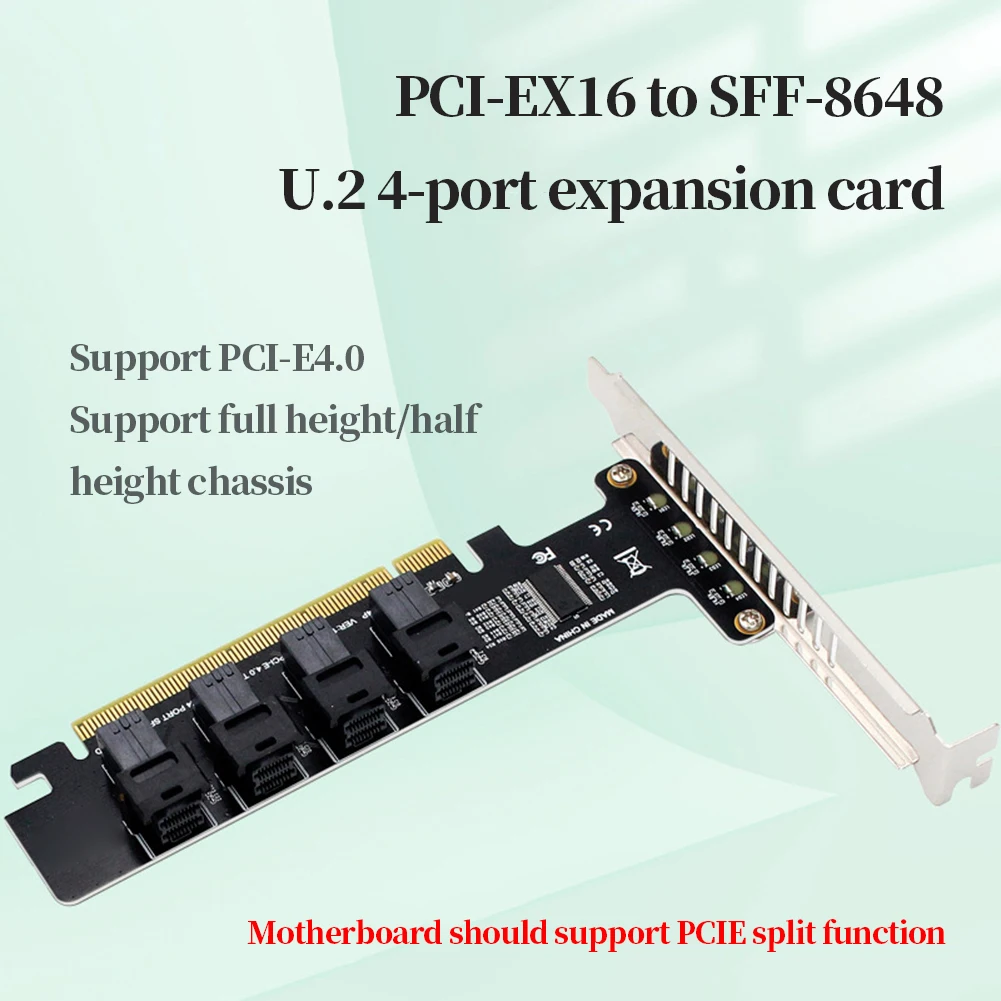 컴퓨터 메인보드용 NGFF PCI-E 16X-4 포트 U.2 분할 확장 카드, PCI-E 16X-4 포트 U.2 SFF-8643/8639 분할 카드