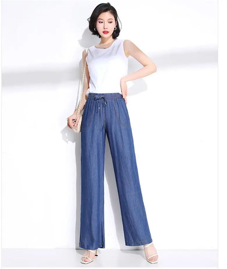 Ice Silk Straight Leg Jeans Women's Spring Summer Loose Fit Ultra Thin Long Pants Wide Leg Casual High Waist Zipper ket
