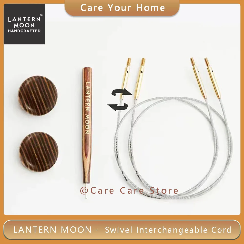 Lantern Moon Swivel Interchangeable Knitting Needles Cable Knitting
