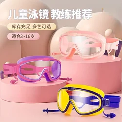 Outdoor Swim Goggles Earplug 2 In 1 Set for Kids Anti-Fog UV Protection Swimming Glasses with Earplugs for 4-15 Years Children