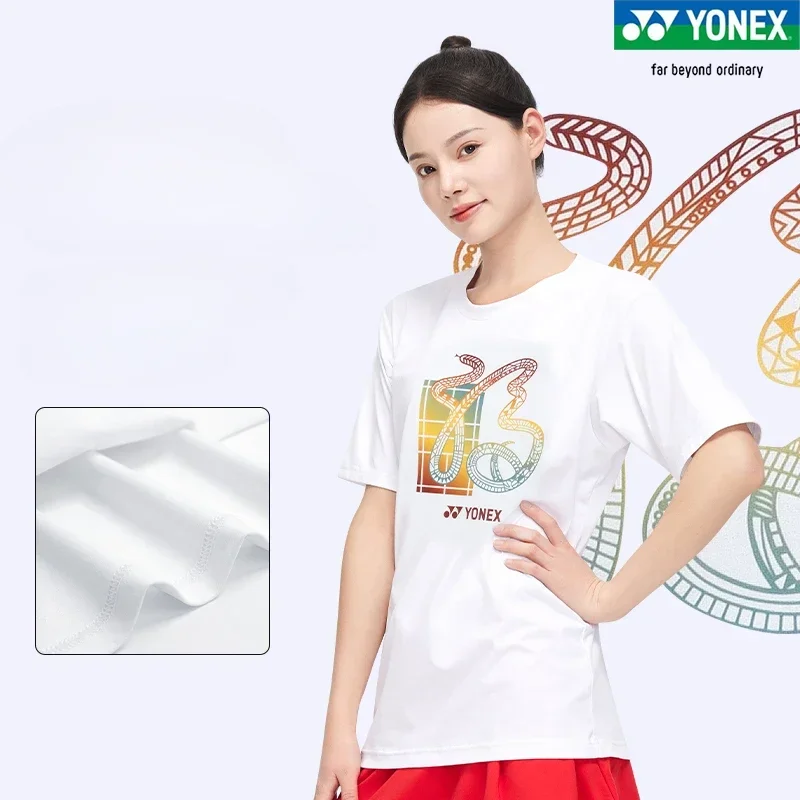 Original sport jersey for men women ，short sleeve t-shirts, summer polo, sports tops YOBC4125