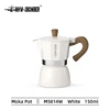 150ml Moka Pot