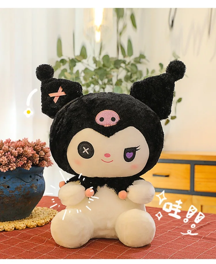 S121033d0aa474026a547f8c55aaf8e21w - Kuromi UK Shop
