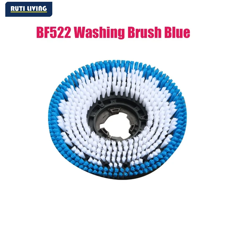 RUTI 17인치 바닥 브러시 카펫 브러시 세탁기용 스틸 와이어 브러시 BF522/BF521/523 니들 시트 청소 도구