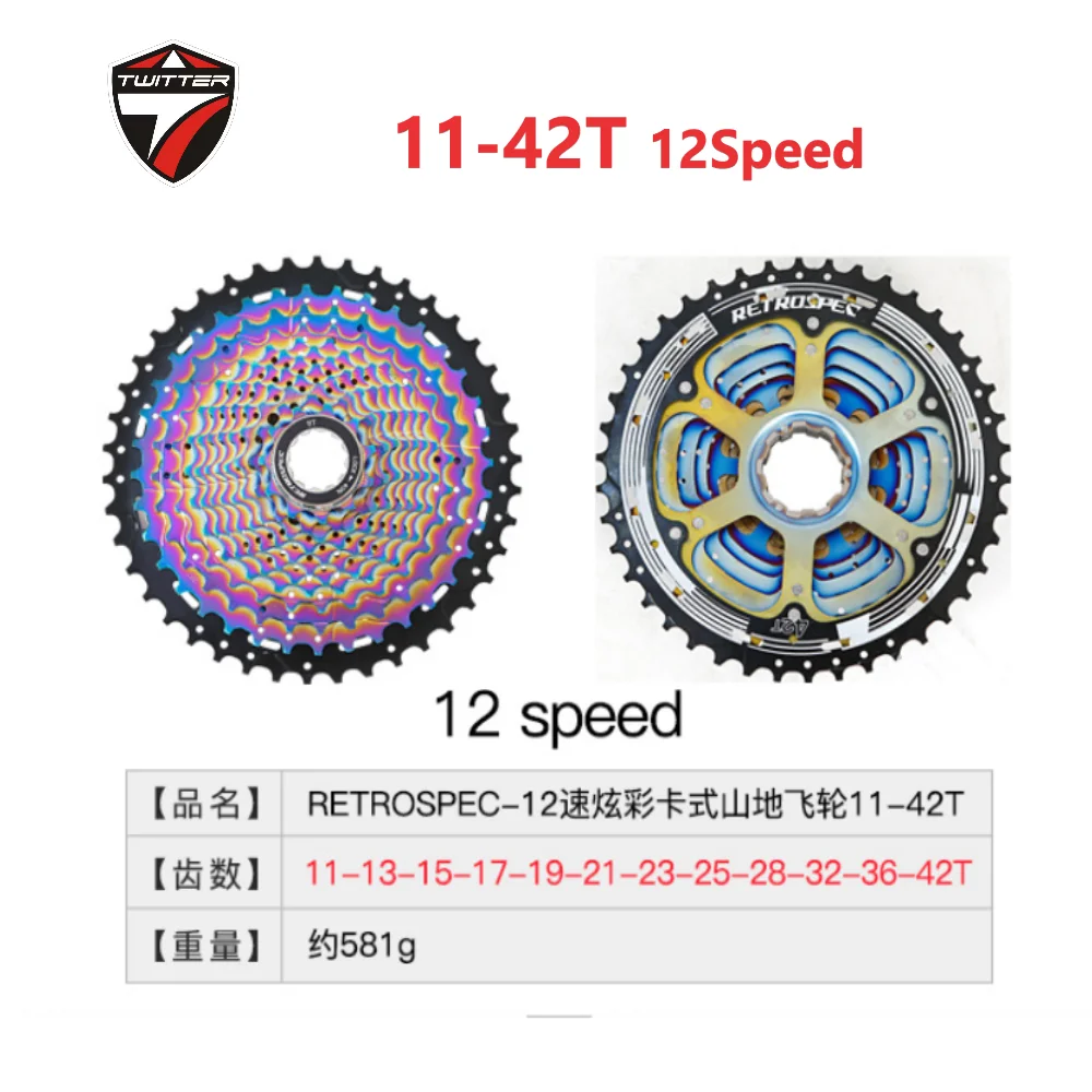 

TWITTER Bicycle flywheel 8, 9, 10, 11, 12, 13s mountain bike flywheel road vehicle carded variable speed gear 11-52T bike parts