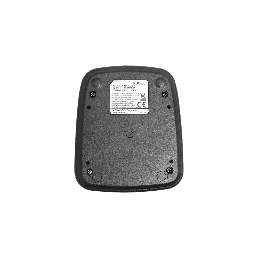 KSC-35 Walkie Talkie Battery Desktop Charger for KENWOOD KNB-45L KNB-45 for TK-U100 Two Way Radio Intercom charger
