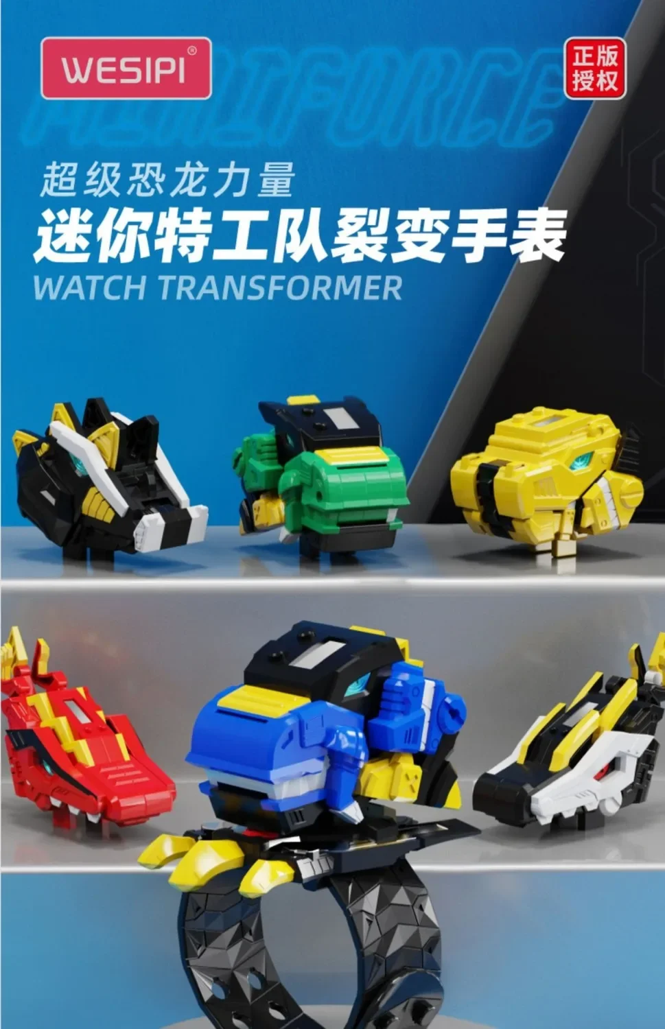 Miniforce X Watch Super Dinosaur Power Mecha Deformation Robot Legetøj – Mini Secret Service