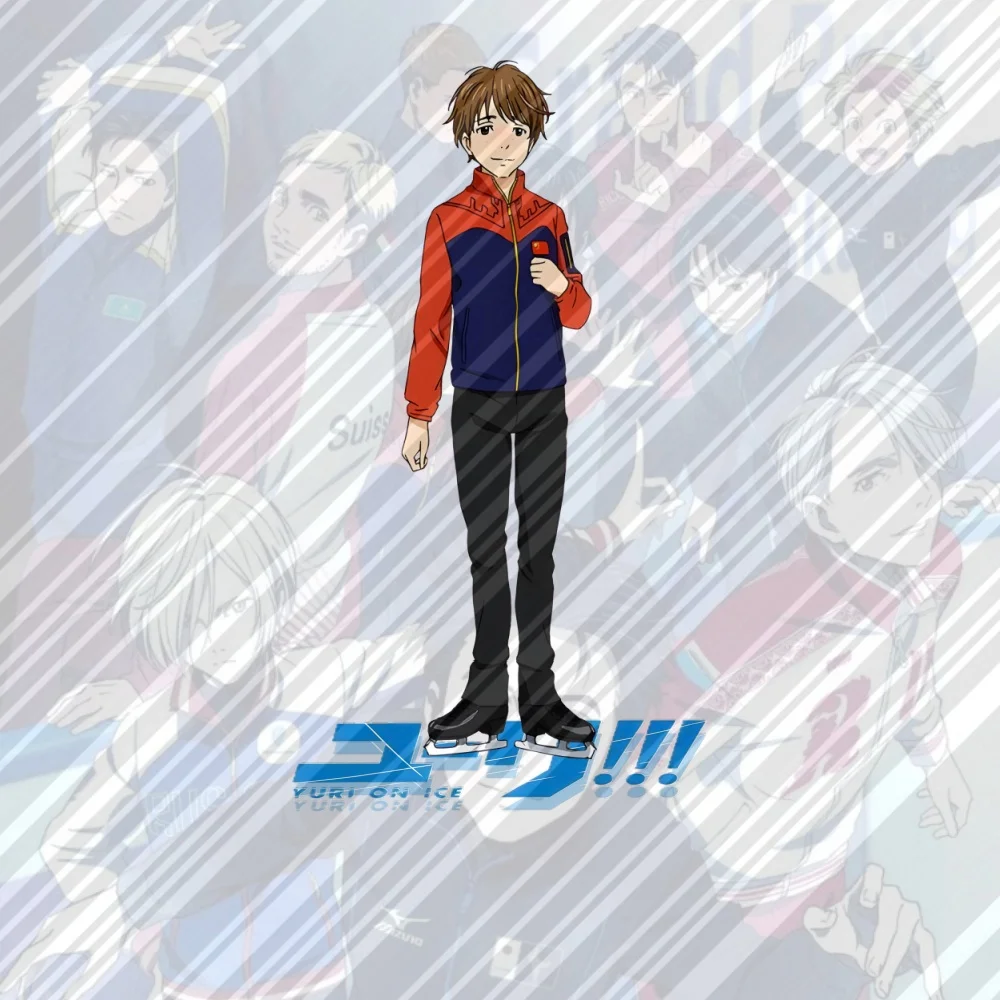 S1210a2eea7a24ba99e9ab4ad3acf4eafB - Yuri On Ice Store