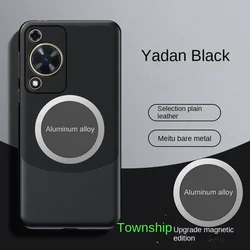 Luxury PU Leather Skin Magnetic Protective Back Cover Case - P50 (Black)