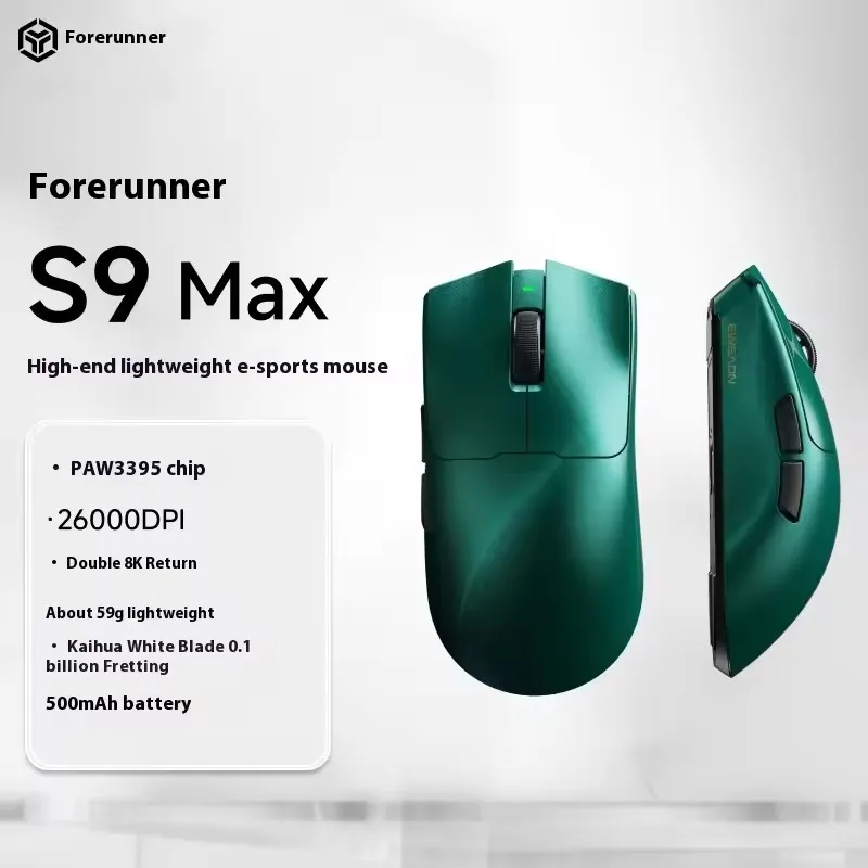 ماوس الألعاب اللاسلكي Eweadn S9 Ultra، إصدار Espor...