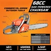 24 Inch 20 Inch Petrol Handheld Cordless Chain Saw for Tree Wood Cutting, 68CC 2-Cycle Top Handle Gas Powered Chainsaw 1