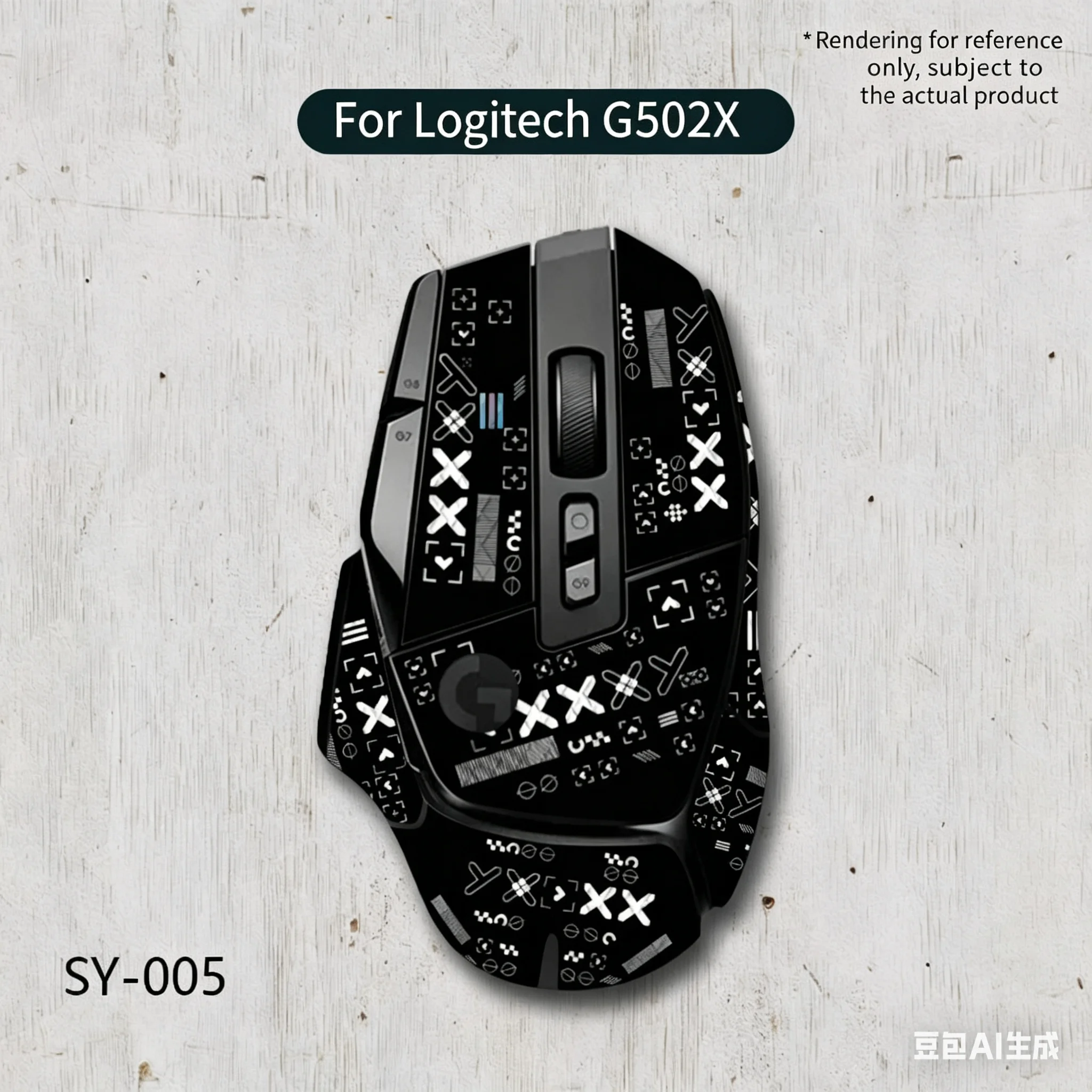새로운 로지텍 G502X PLUS 유선 무선 마우스에 적합한 미끄럼 방지 스티커, 땀 흡수 스티커 풀세트.