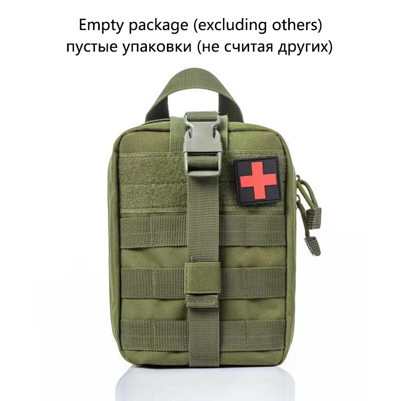 Empty package B