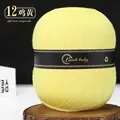 12 yellow