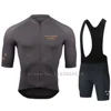 NEW 2025 Men Summer Cycling Jersey Set Pas Breathable Mountain Bike Cycling Clothes Ropa Maillot Ciclismo Verano Triathlon Suits 3