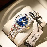 BINBOND New 2522 Fashionable Women's Quartz Watch Tungsten Steel Timer Waterproof Night Light Dual Calendar Women's Watch