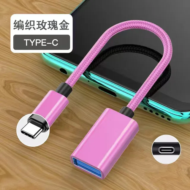 OTG Cable TYPEC To USB Female Adapter Cable For Macbook Huawei P50