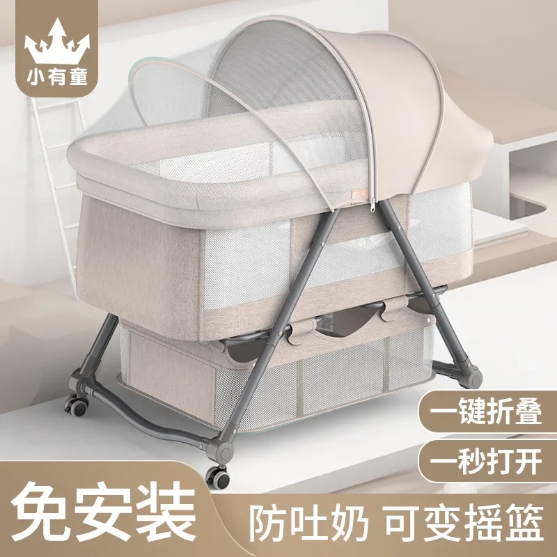 

Portable Baby Crib Multifunctional Folding Baby Bed Splicing Queen Bed Baby Cradle Bb Anti-overflow Milk