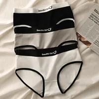 3 pièces/ensemble femmes coton doux Unde rwear culottes respirantes slips confortables sans couture 1