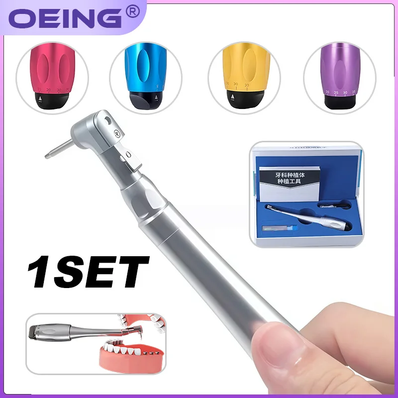 Juego de Llaves Dinamométricas Manuales para Implantes Dentales y Destornilladores de Ortodoncia para Restauración Dental, Instrumentos y Materiales Dentales