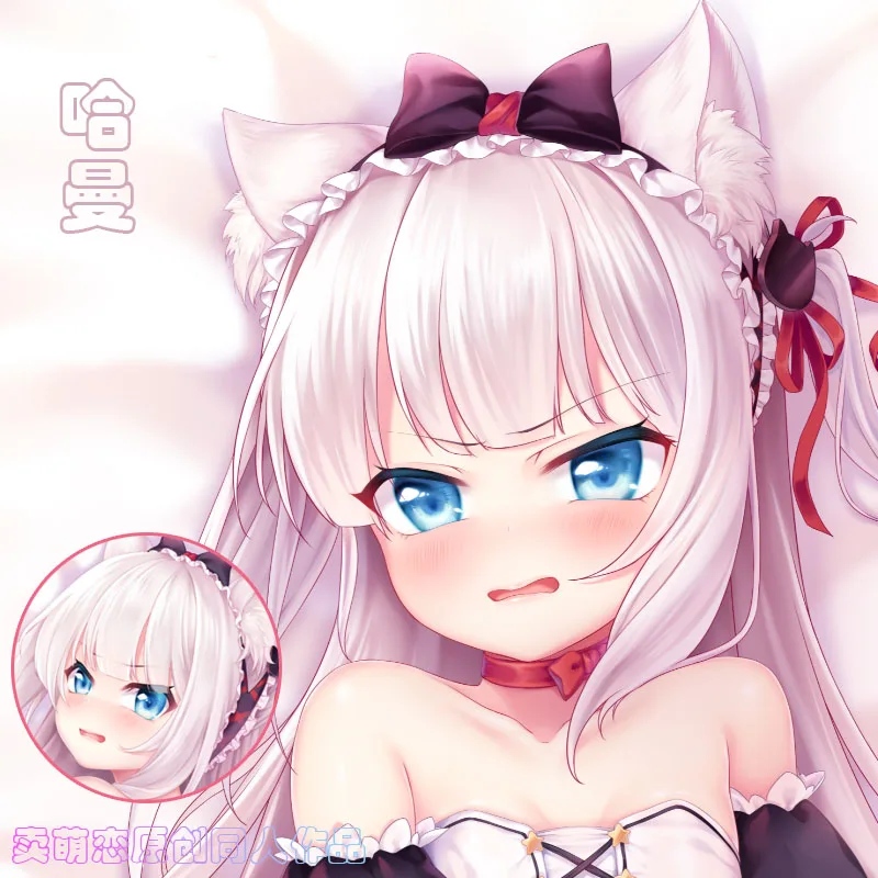 

Anime Azur Lane USS Hammann Sexy Dakimakura Hugging Body Pillow Case Cover Pillowcase Japanese Cushion Bedding Gifts New MML