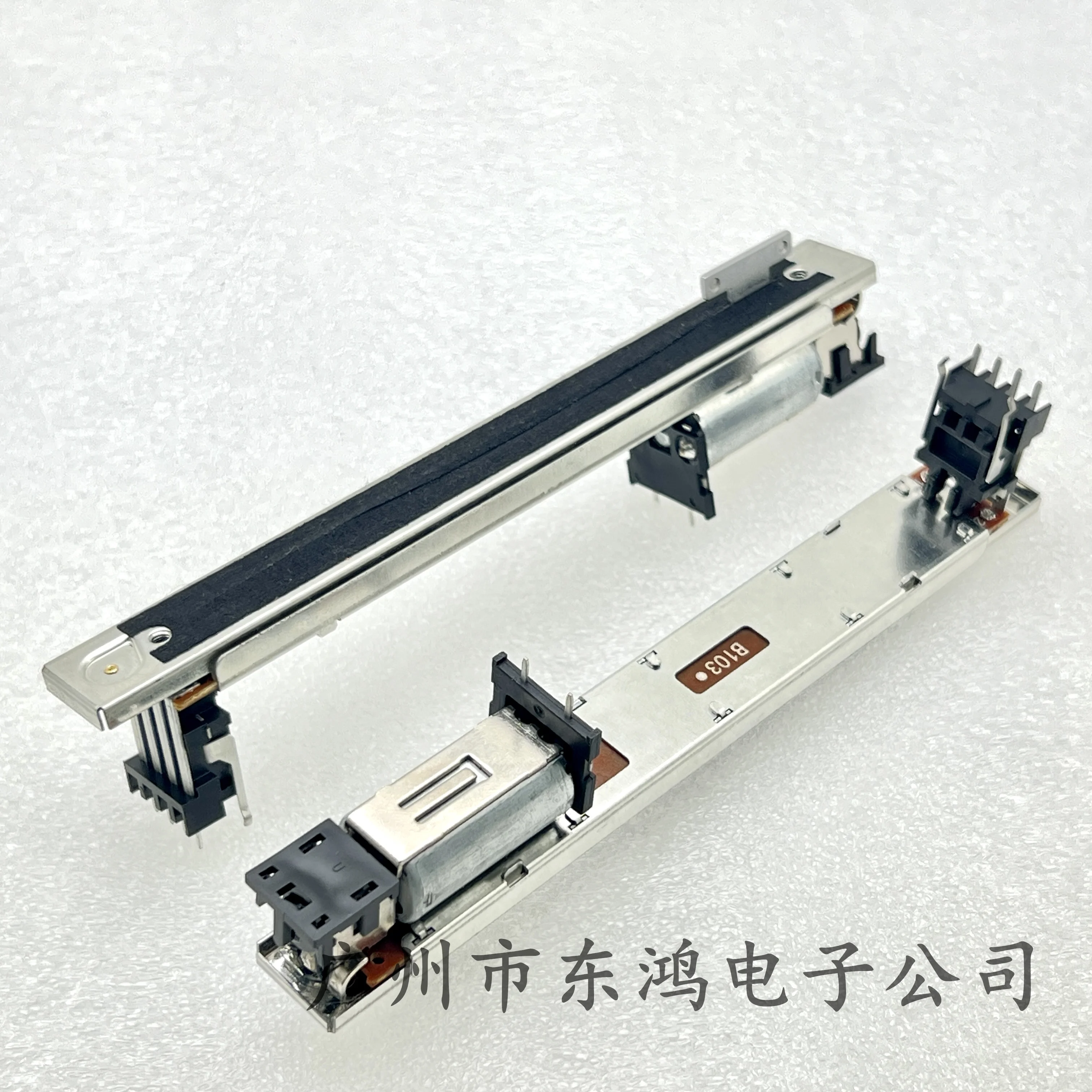 Electric Fader RSA0N11M9A0J LS9 M7CL DM1000 DM200 mixer potentiometer 1PCS Multiturn Potentiometer Linear Potentiometer Rotary Potentiometer Trimmer Potentiometer